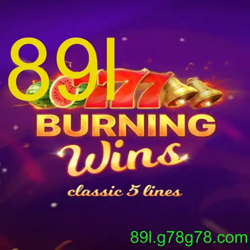 BurningWins